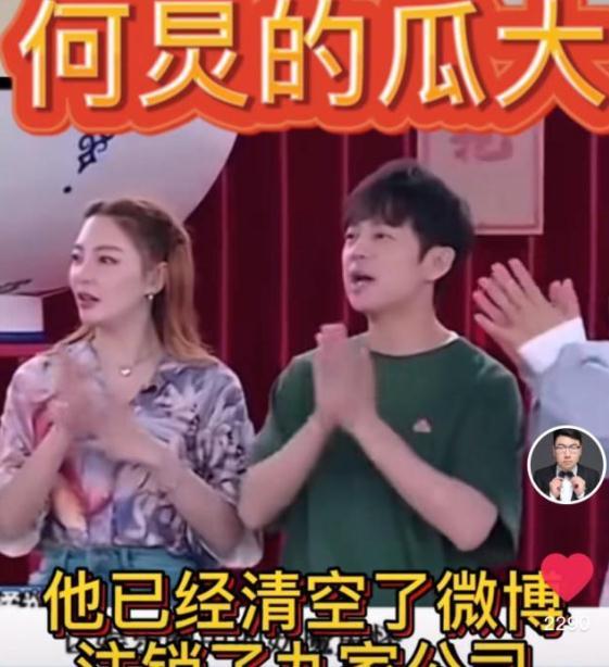 娱乐圈爆料真瓜,揭秘明星背后的真实故事