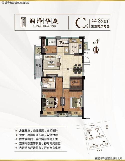 苏州美容院最新爆料电话,揭秘最新美容院热线电话