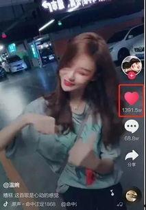 网红韩纪辉爆料视频,视频背后惊人内幕